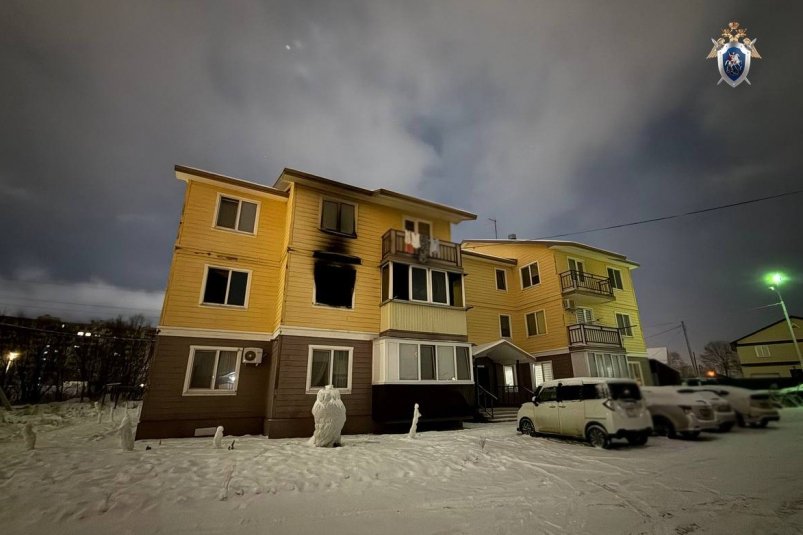 Пожар в жилом доме в Южно-Сахалинске унес жизни двух человек СУ СК РФ по Сахалинской области