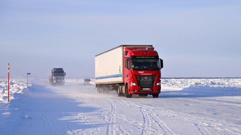 Тематическое фото Правительство Магаданской области