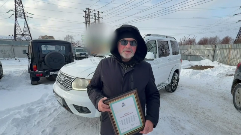 Валентин Лобанов пресс-служба Сахалинской областной Думы