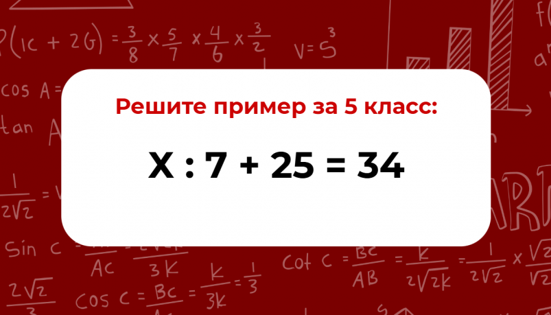 Тематическое фото ИА EAOMedia