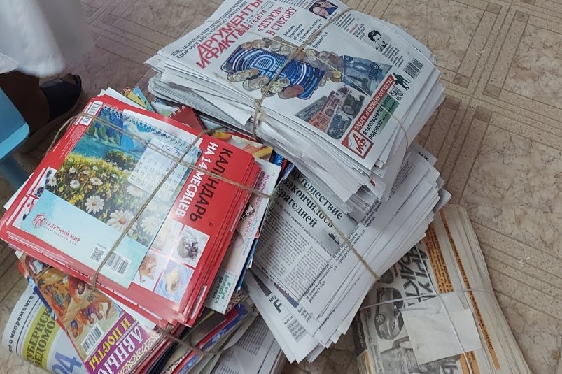 Сахалинская область заняла первое место в акции "БумБатл" среди малых регинов пресс-служба АО "Управление по обращению с отходами"