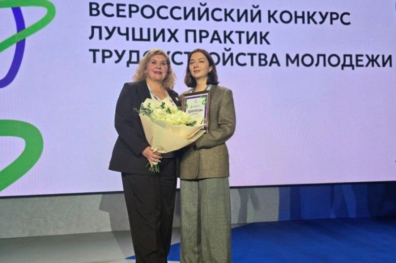 Тематическое фото Мэрия Магадана