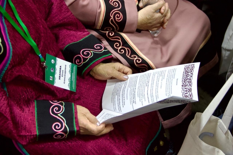 Детско-юношеская конференция "Родная речь" на языках КМНС в Южно-Сахалинске ИА SakhalinMedia