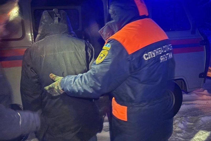 Спасение потерявшихся в Якутии Служба спасения Якутии