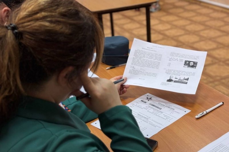 Тематическое фото ЕР ЕАО