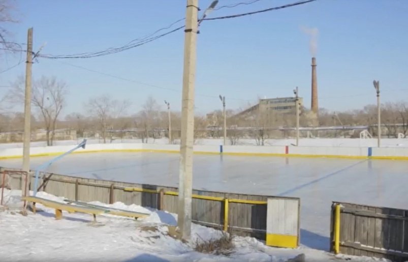 Хоккейная коробка в Тимирязевском сейчас ИА UssurMedia