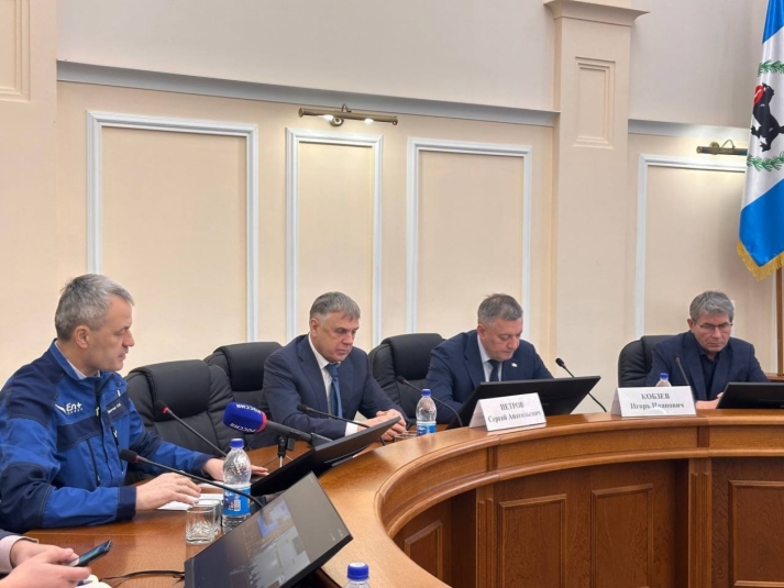 Режим чрезвычайной ситуации ввели в Ангарске из-за аварии на ТЭЦ-9 Телеграм-канал (18+) мэра Ангарского городского округа Сергея Петрова