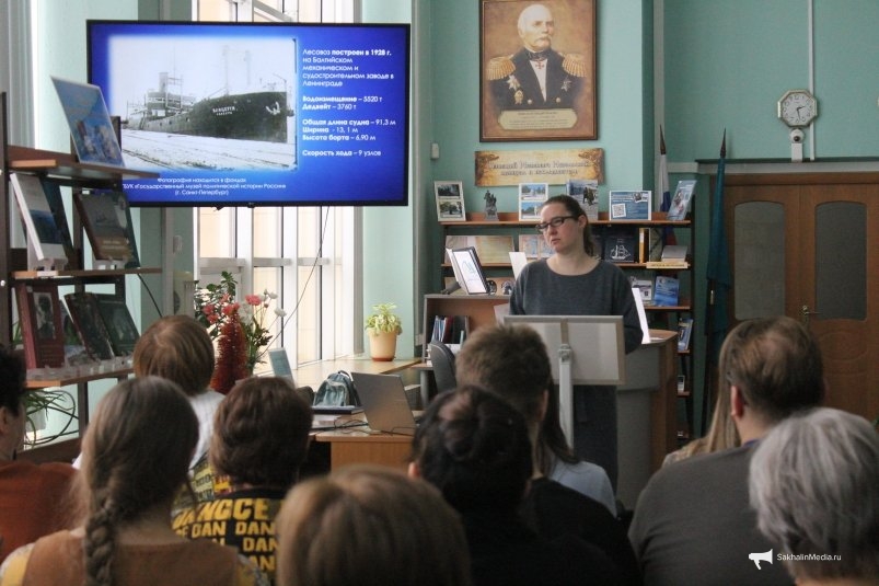 "Сквозь льды Арктики": сахалинцы прослушали лекцию о пароходе "Ванцетти" ИА SakhalinMedia