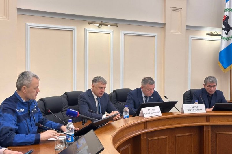 В Ангарском округе ввели режим чрезвычайной ситуации из-за аварии на ТЭЦ-9 Телеграм-канал (18+) мэра Ангарского городского округа Сергея Петрова