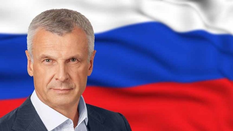 Тематическое фото Правительство Магаданской области