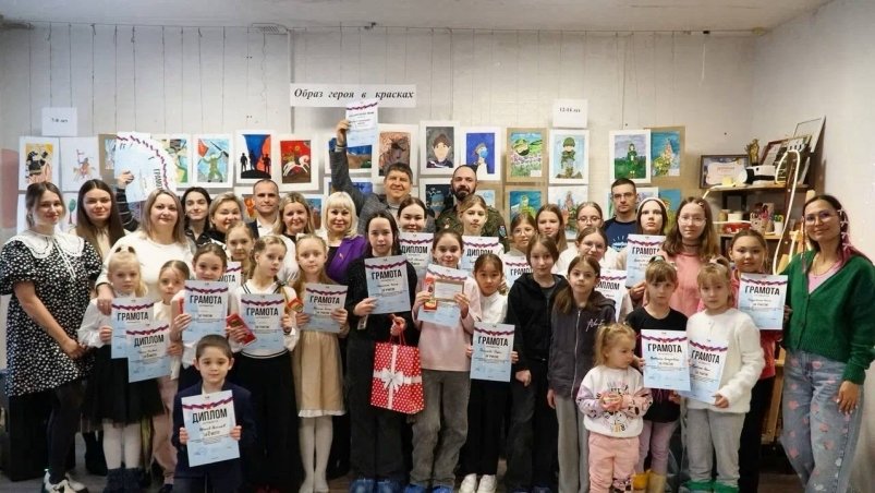 Тематическое фото Дума Магаданской области