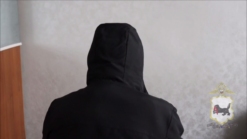 19-летний подозреваемый в дропперстве задержан в Черемхове Пресс-служба ГУ МВД России по Иркутской области