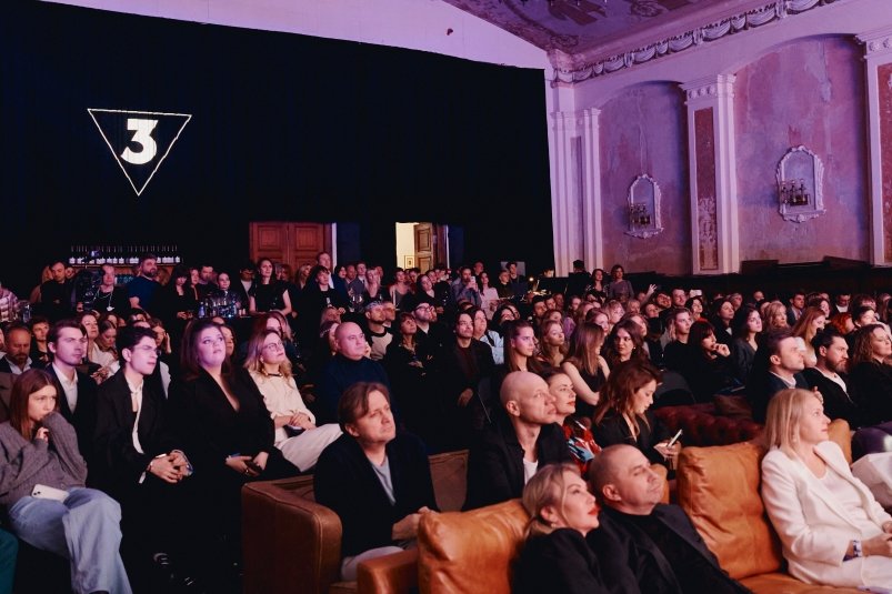 Презентация Предоставлено телеканалом ТВ-3