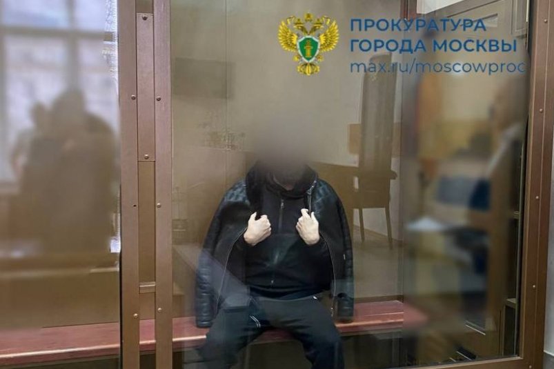 Тематическое фото Telegram-канал прокуратуры Москвы