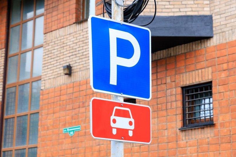 парковка, дипломат, консул, дипломатические автомобили, дипмиссия Евгений Кулешов, ИА Primamedia