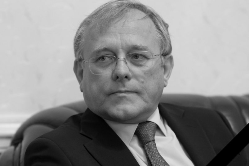 Александр Мацегора телеграм-канал МИД РФ