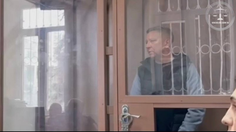 Крайсуд оставил под арестом экс-главу Крымского района Сергея Леся Объединенная пресс-служба судов Краснодарского края.