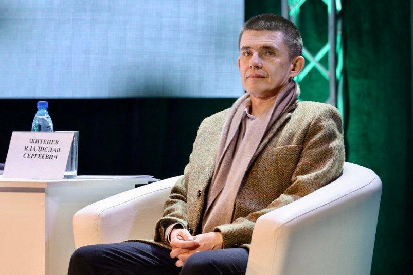 Владислав Житенёв преесс-службы правительства Забайкалья