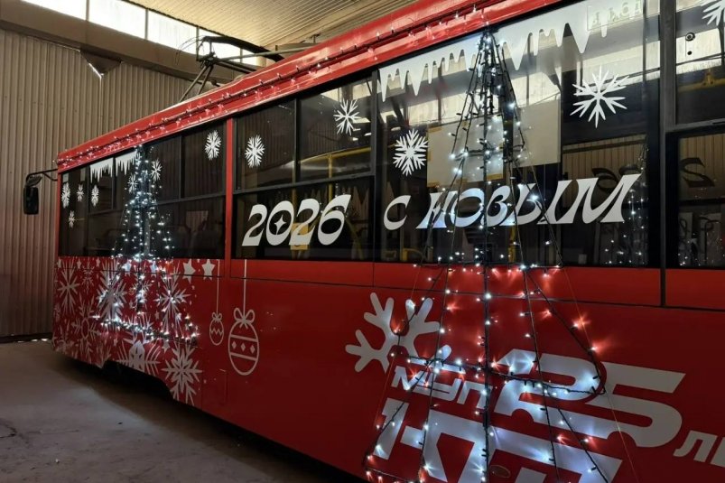 Новогодний транспорт начнет курсировать по улицам Краснодара с 10 декабря Пресс-служба администрации Краснодара