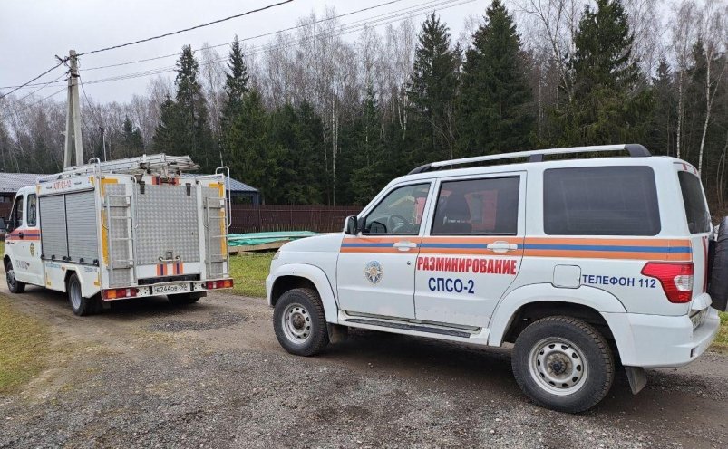 Тематическое фото Telegram-канал /  ГКУ МО Мособлпожспас