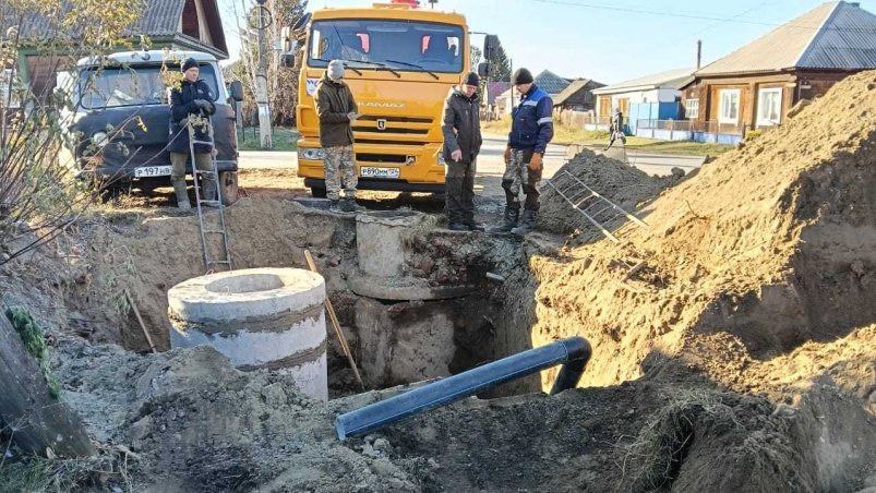 . пресс-служба министерства строительства и ЖКХ Красноярского края