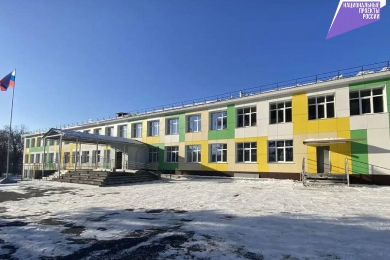 Ещё в трёх школах Хабаровского края завершается капитальный ремонт Пресс-служба министерства строительства Хабаровского края