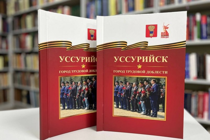 Книга предоставлено МБУК "ЦБС"