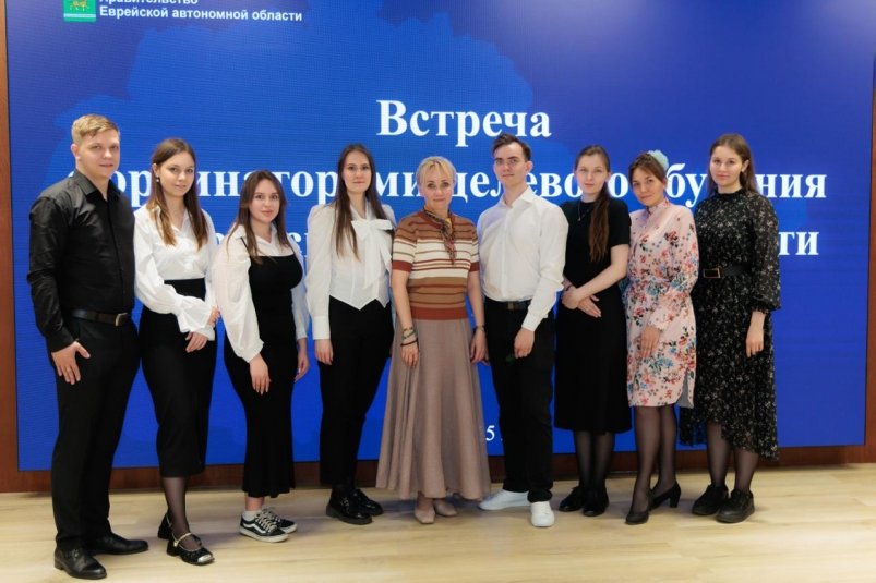 Тематическое фото правительство области