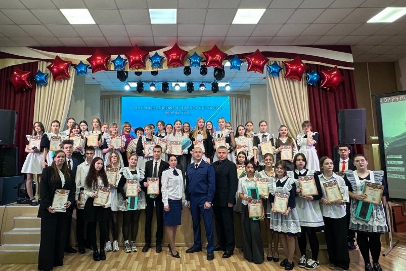 Награждение победителей конкурса "Мы против коррупции" Александр Шепырев, ИА UssurMedia