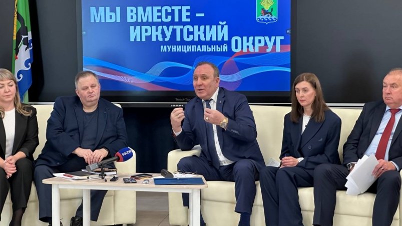 Фролов назвал фамилии политиков, посягнувших на территории Иркутского района по МСУ ИА IrkutskMedia