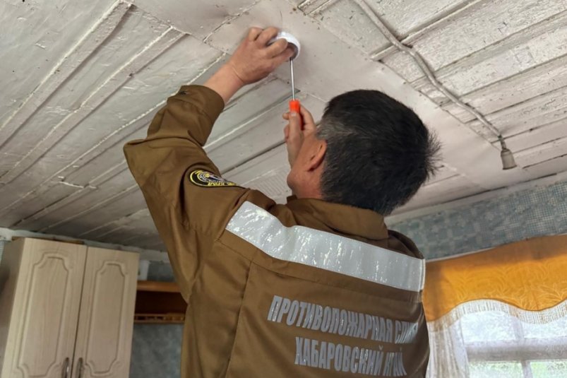 Тематическое фото Пресс-служба комитета Правительства края по гражданской защите