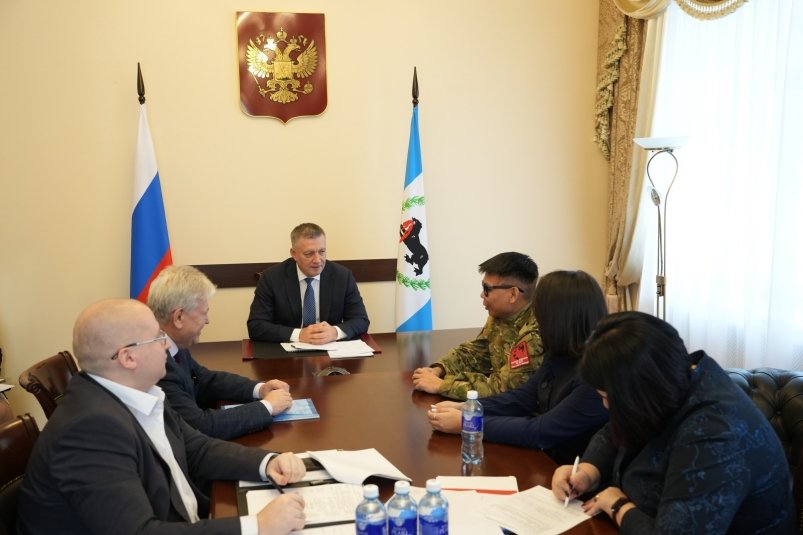 Прием граждан правительство Иркутской области