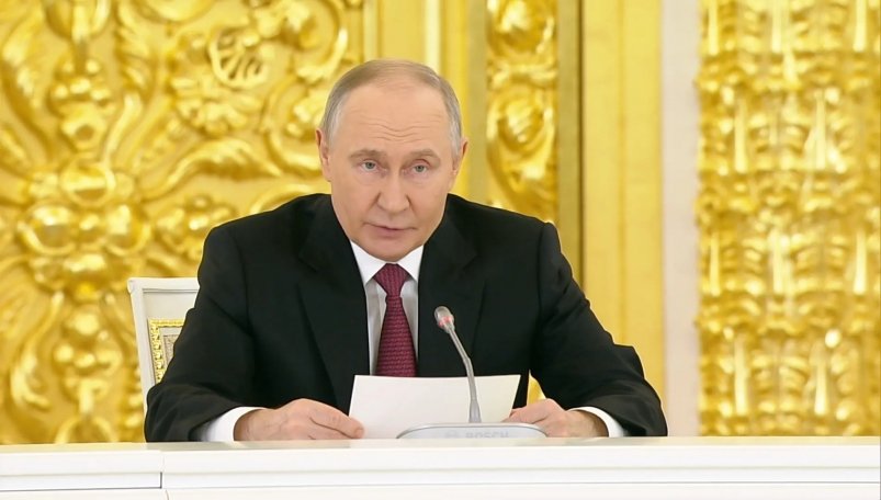 Владимир Путин пресс-служба правительства Сахалинской области