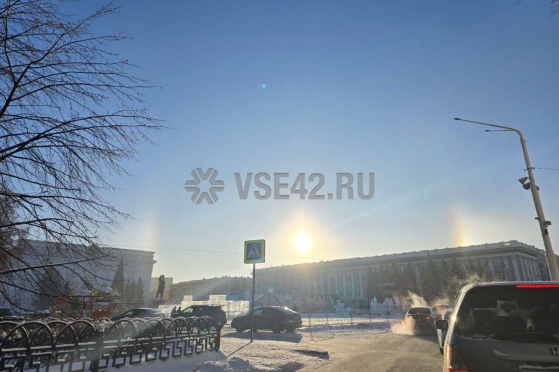 Гало над Кемерово VSE42.Ru