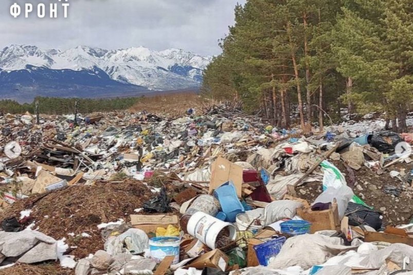 Свалку в нацпарке в Бурятии ликвидировали с нарушениями Народный фронт