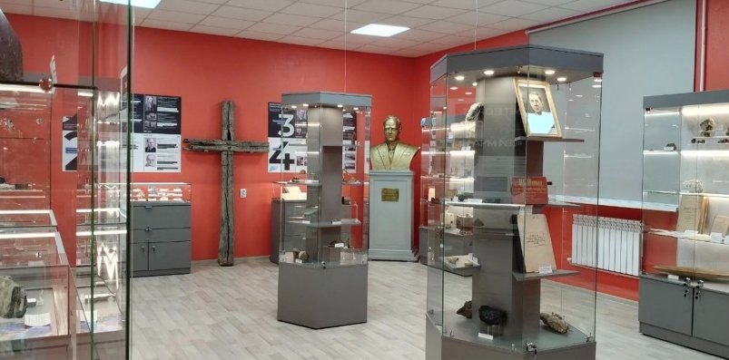 Тематическое фото Правительство Магаданской области