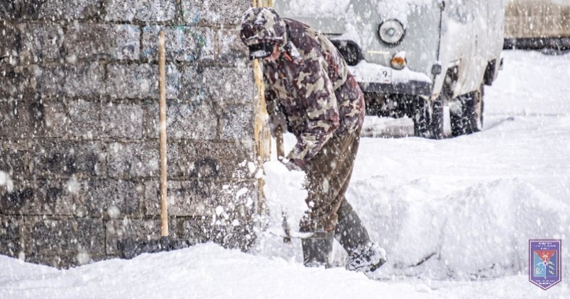 Тематическое фто Правительство Магаданской области