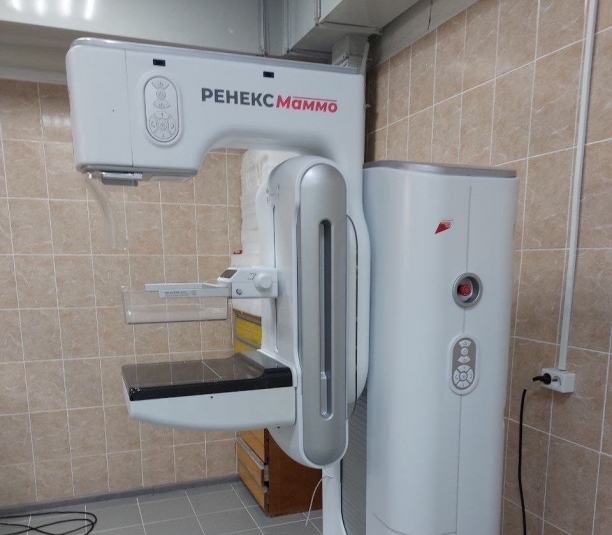 Маммограф пресс-службы Минздрава Забайкалья