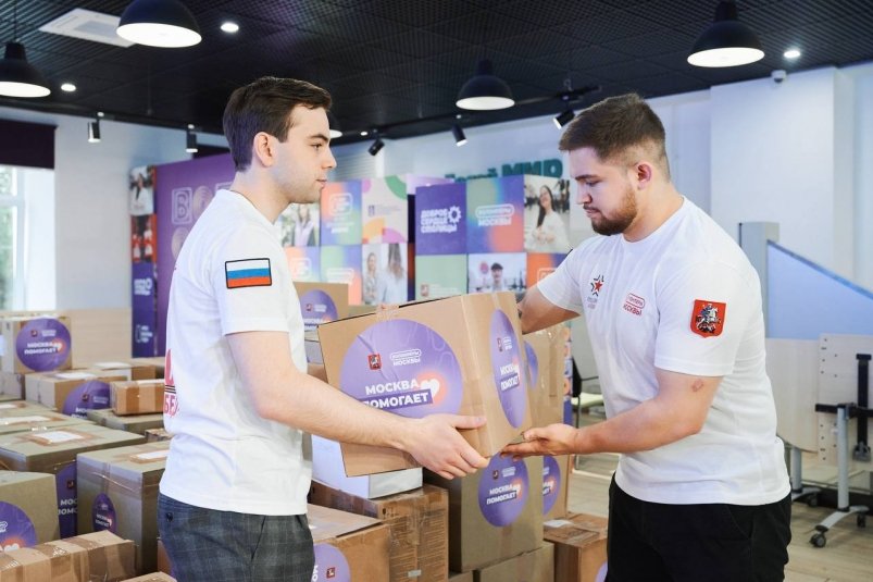 Тематическое фото Telegram / Комитет общественных связей и молодtжной политики города Москвы