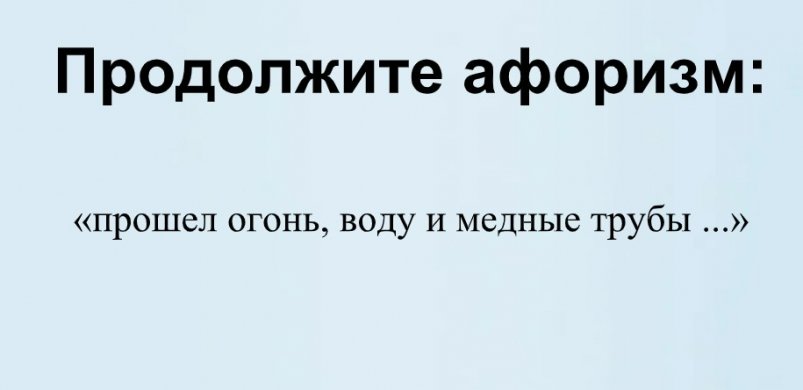  ИА КrasnodarMedia