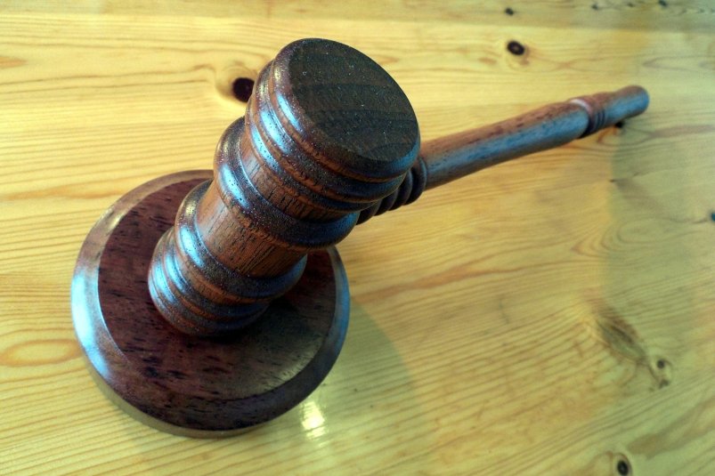 Тематическое фото Pxhere.com