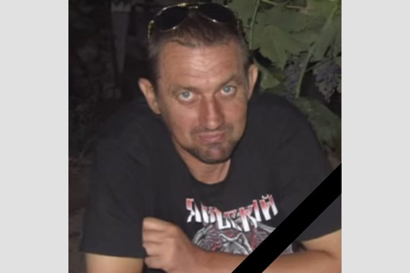 Иван Михайлович Пущало Соцсети ГУП РК "Вода Крыма"