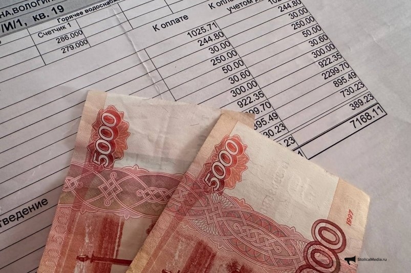 Тематическое фото ИА StolicaMedia