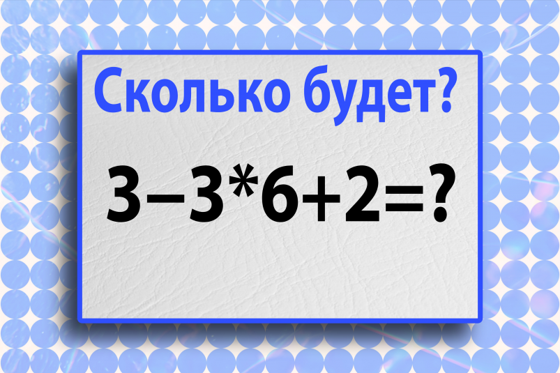 Тематическое фото Авторское