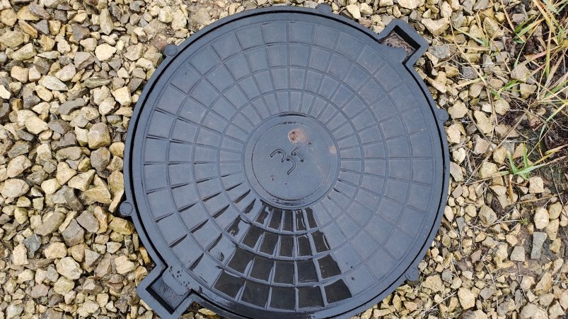 Септик Автора