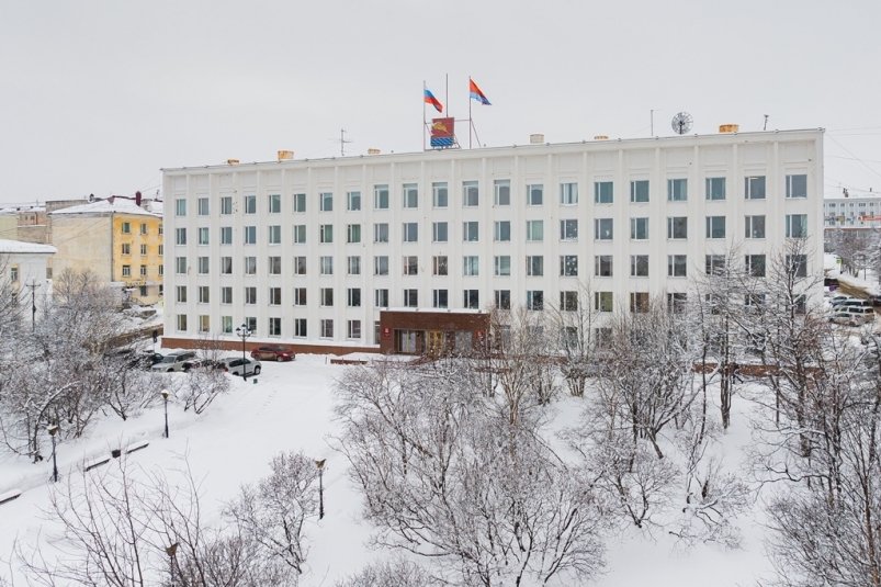 Тематическое фото Мэрия Магадана