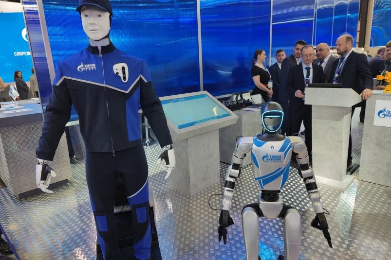 Роботы – на службе в "Газпром трансгаз Томск" предоставлено компанией "Газпром трансгаз Томск"