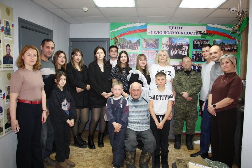 Тематическое фото правительство ЕАО