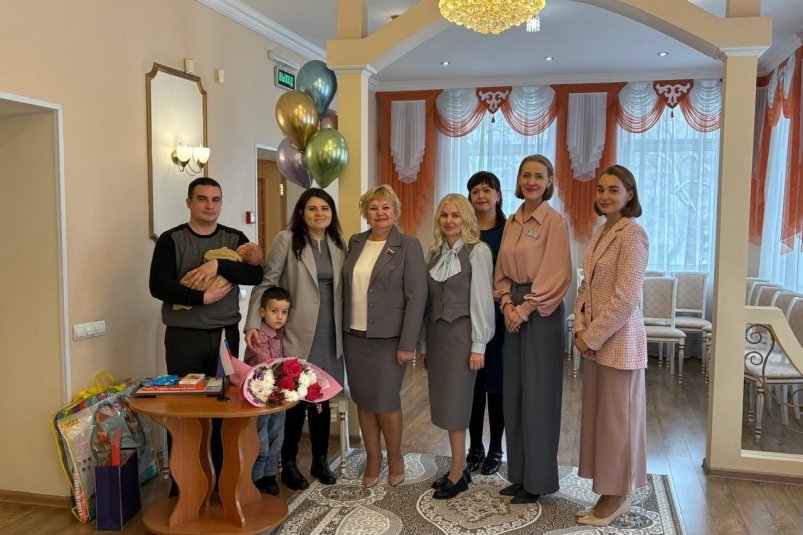 Церемония имянаречения (0+) тг-канал (18+) департамента ЗАГС Приморского края.