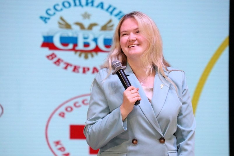 Л.Е. Князькова Ирина Иванова